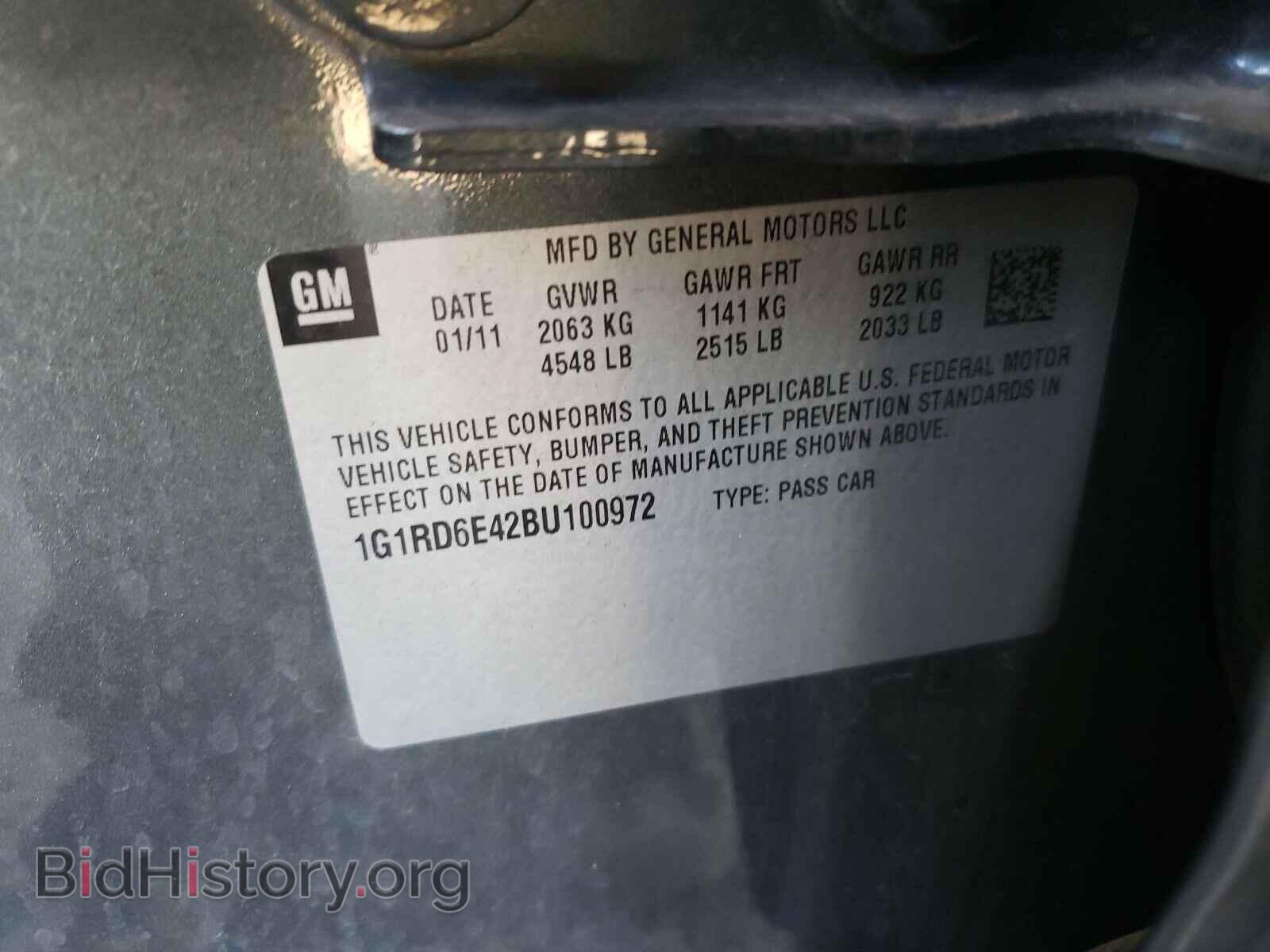 2011 CHEVROLET VOLT - VIN: 1G1RD6E42BU100972 - Фото 10
