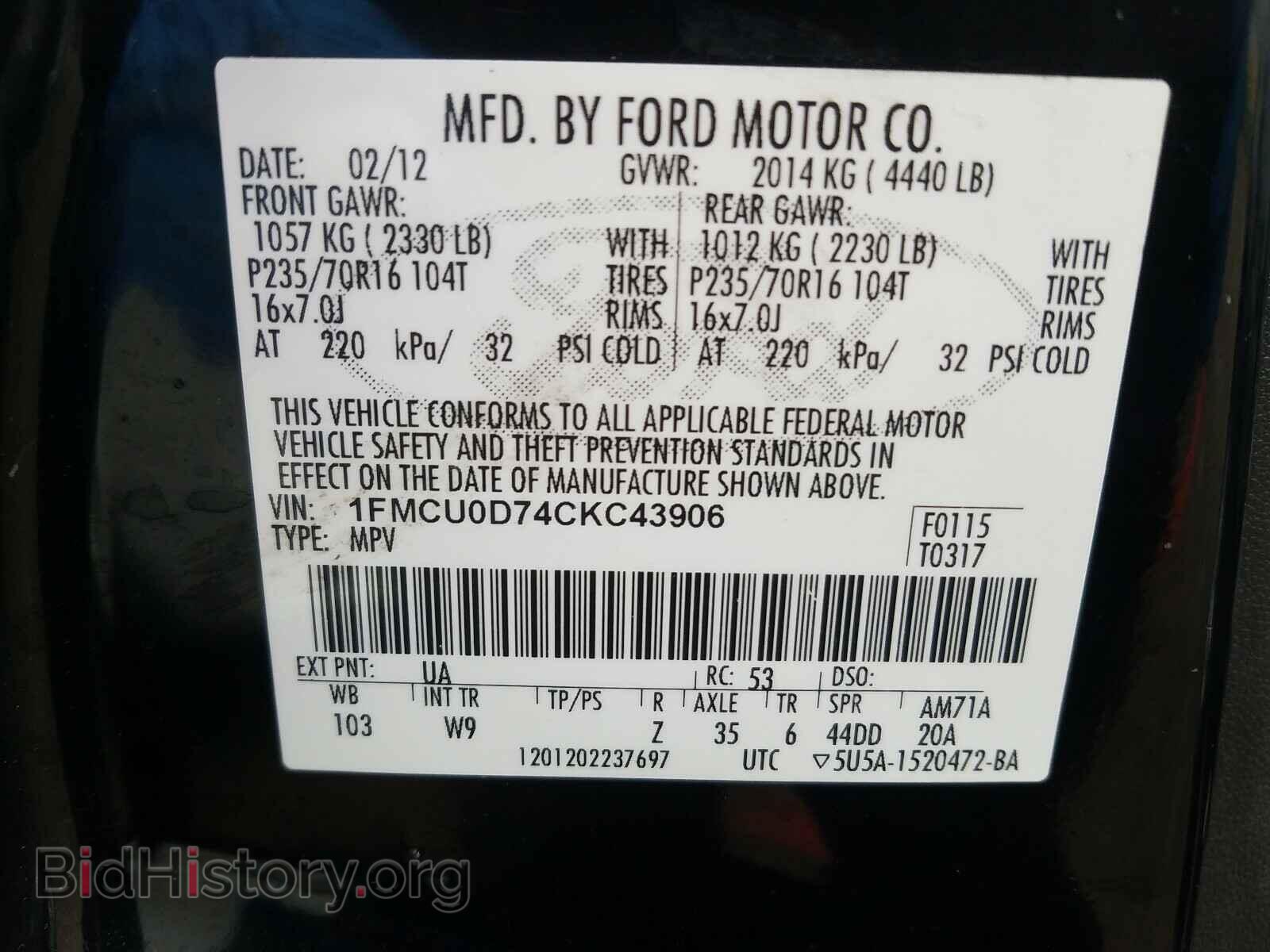 2012 FORD ESCAPE - VIN: 1FMCU0D74CKC43906 - Photo 10