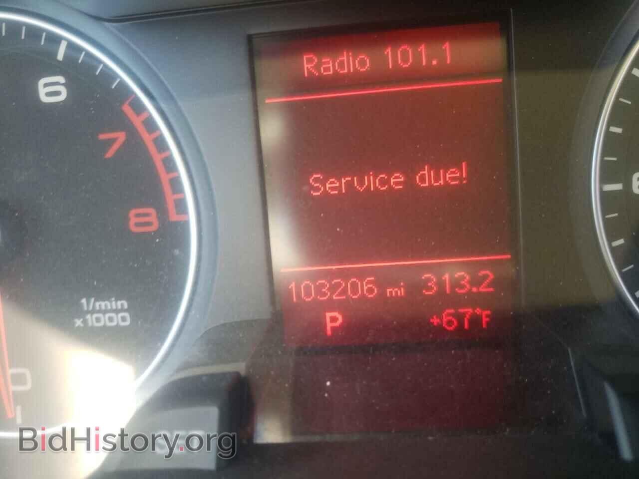 2011 AUDI A4 - VIN: WAUFFAFL3BN052144 - Фото 8