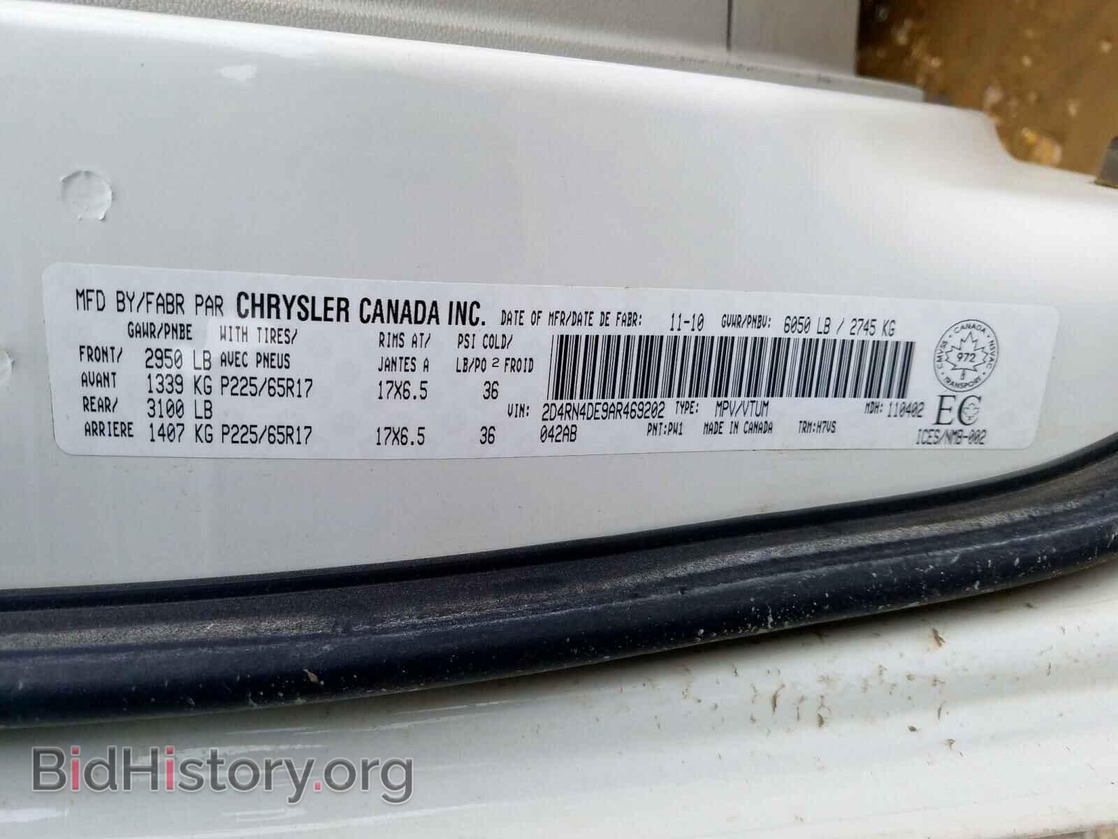 2010 DODGE CARAVAN - VIN: 2D4RN4DE9AR469202 - Фото 10
