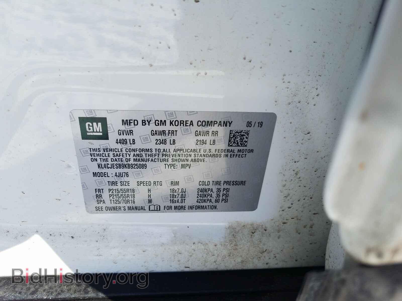2019 BUICK ENCORE - VIN: KL4CJESB9KB925089 - Фото 10