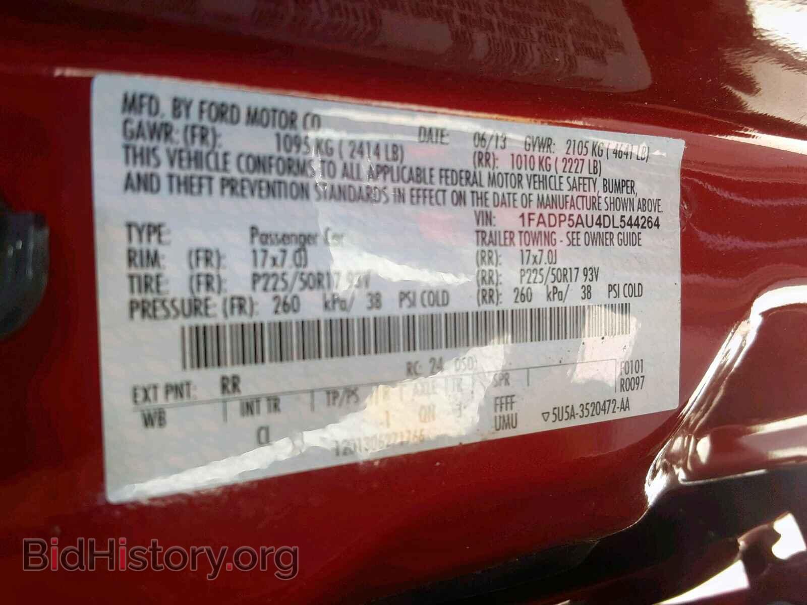 2013 FORD CMAX - VIN: 1FADP5AU4DL544264 - Фото 10