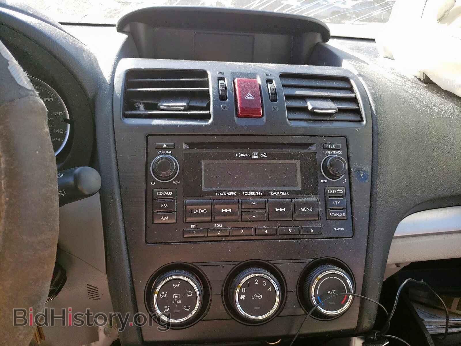 2015 SUBARU FORESTER - VIN: JF2SJADC5FH574265 - Photo 9