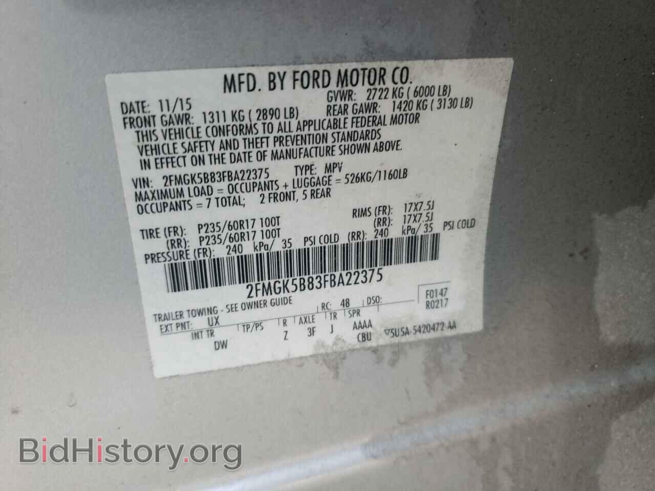 2015 FORD FLEX - VIN: 2FMGK5B83FBA22375 - Фото 10