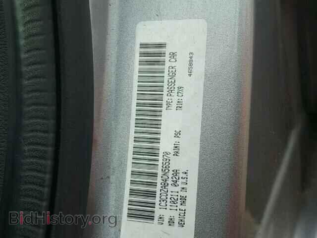 2013 DODGE AVENGER - VIN: 1C3CDZAB4DN565970 - Photo 10