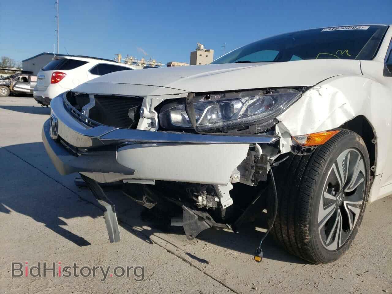 2017 HONDA CIVIC - VIN: 19XFC1F74HE010836 - Фото 9