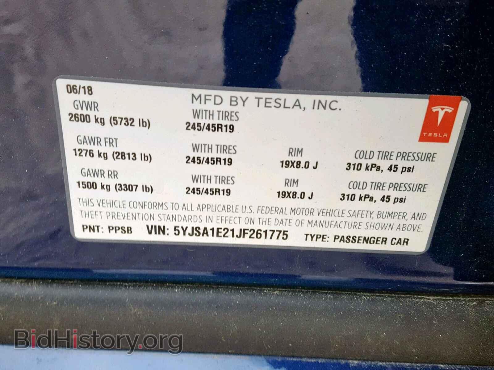 2018 TESLA MODEL S - VIN: 5YJSA1E21JF261775 - Фото 10