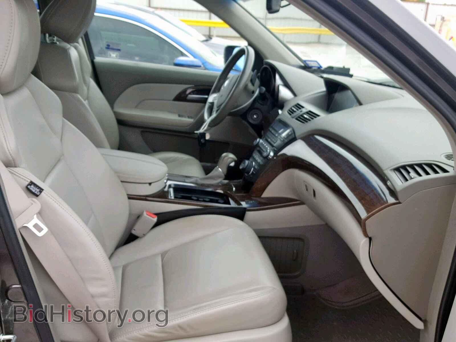 2012 ACURA MDX - VIN: 2HNYD2H4XCH529167 - Фото 5