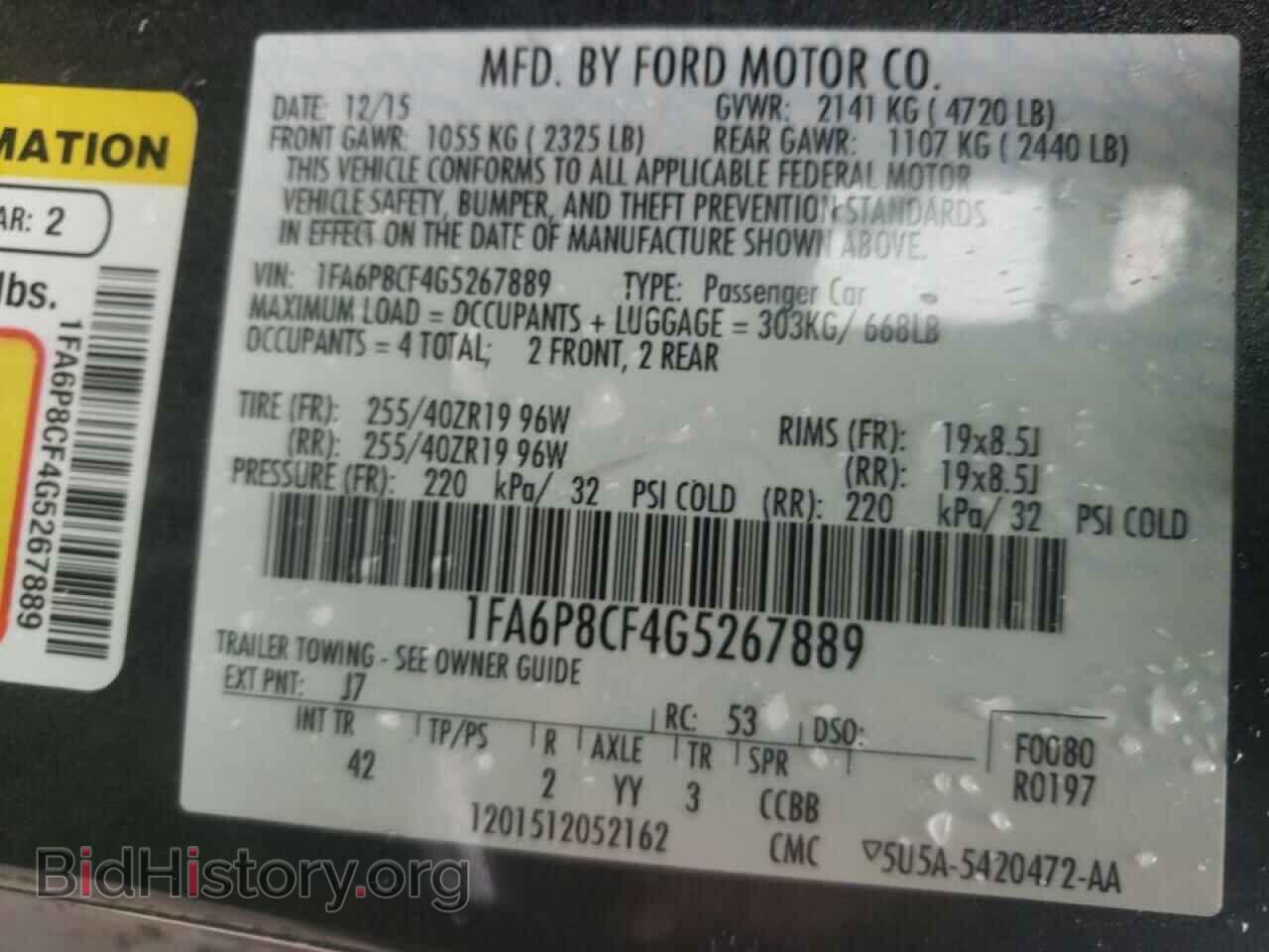 2016 FORD MUSTANG - VIN: 1FA6P8CF4G5267889 - Фото 10