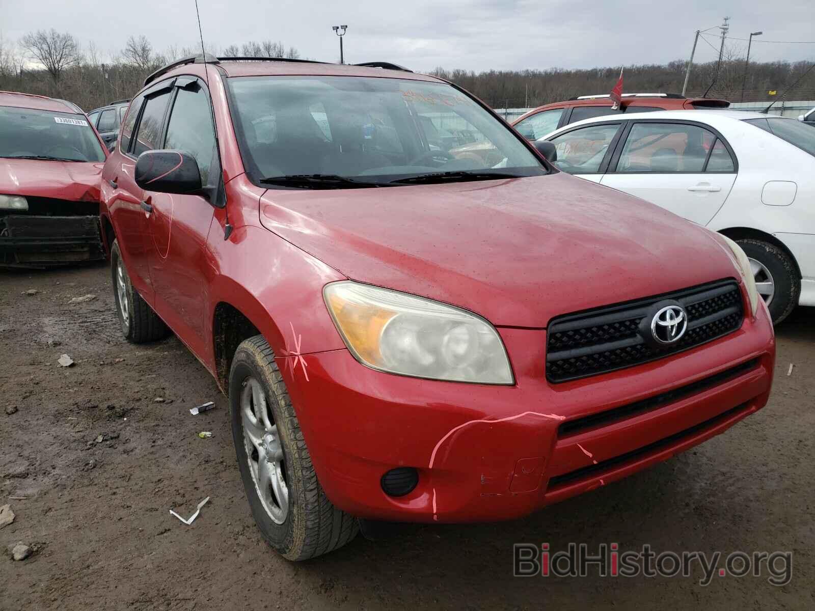 Фотография JTMBD33V885205831 - TOYOTA RAV4 2008