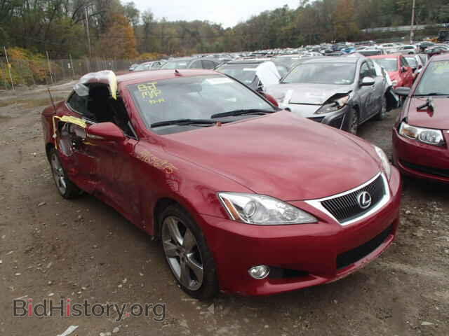 Фотография JTHFF2C29A2509526 - LEXUS IS250 2010