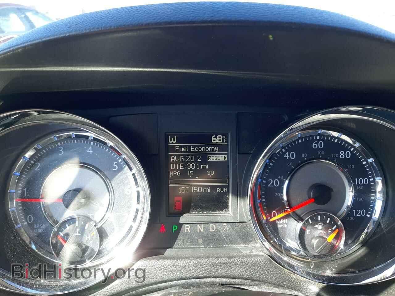 2015 CHRYSLER MINIVAN - VIN: 2C4RC1BG9FR565375 - Фото 8