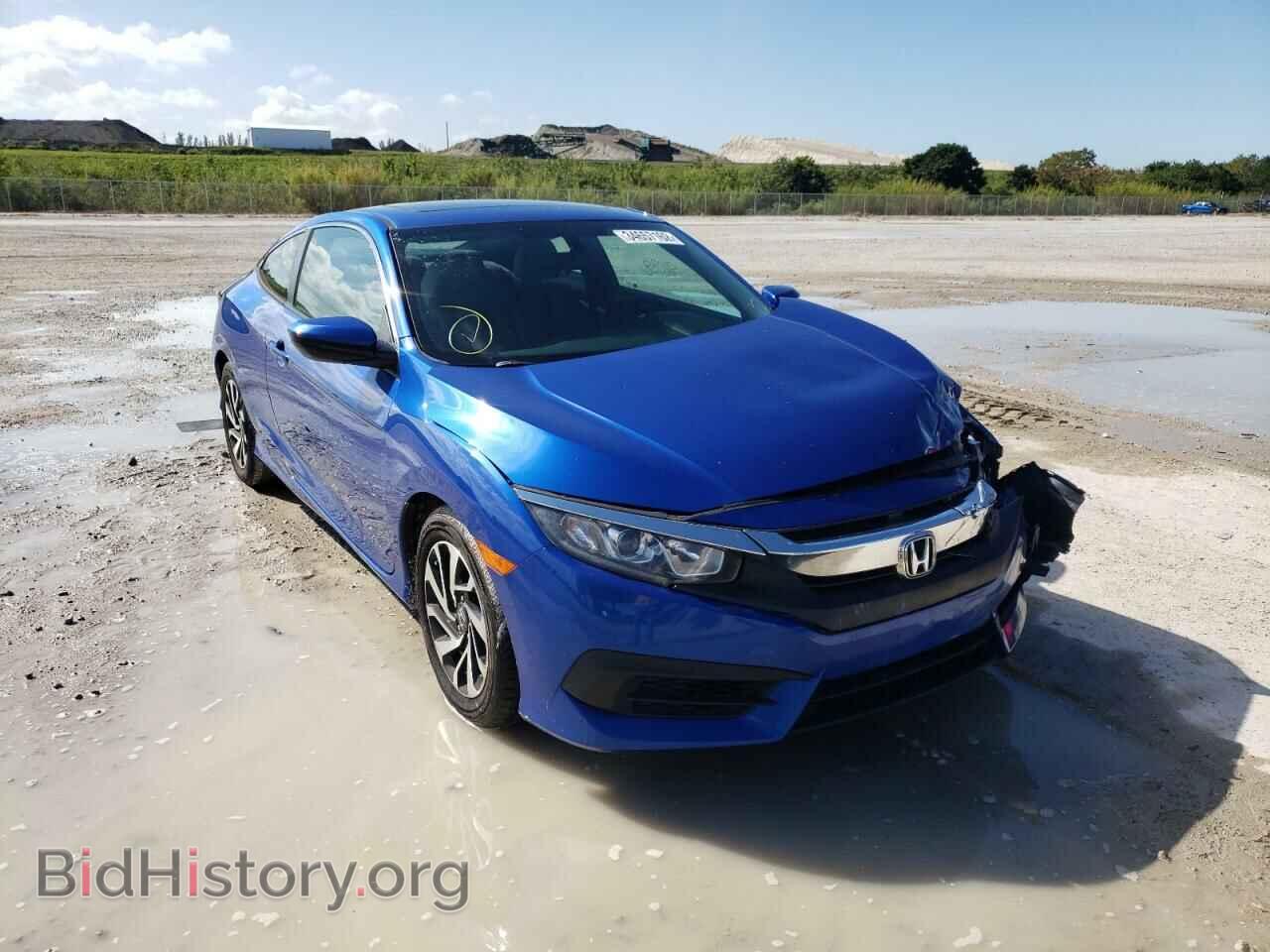 Фотография 2HGFC4B05GH311579 - HONDA CIVIC 2016