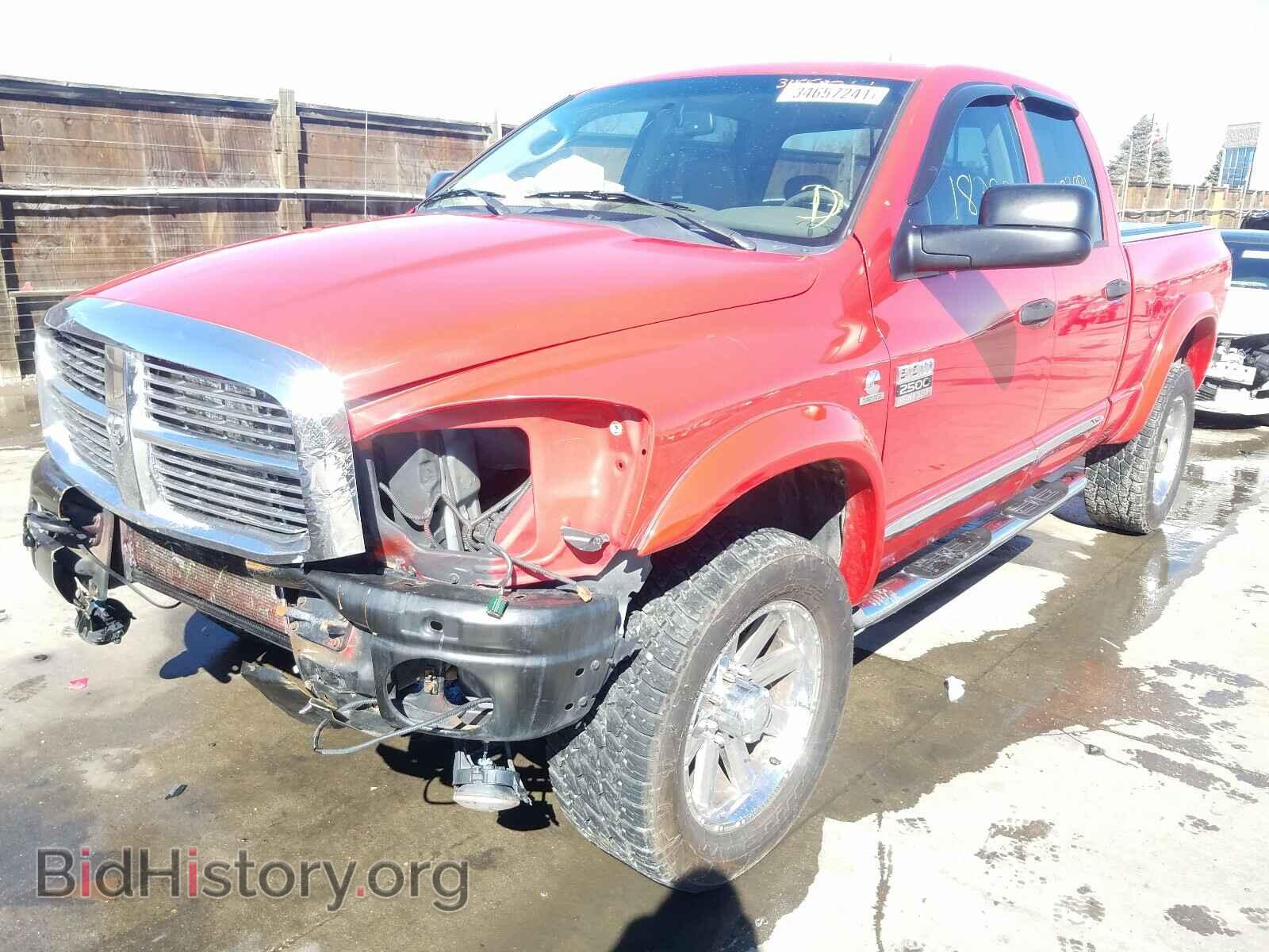 2007 DODGE RAM 2500 - VIN: 1D7KS28C97J558887 - Фото 2