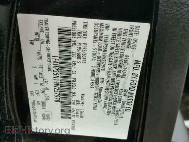 2009 FORD FOCUS - VIN: 1FAHP35N19W257978 - Фото 10