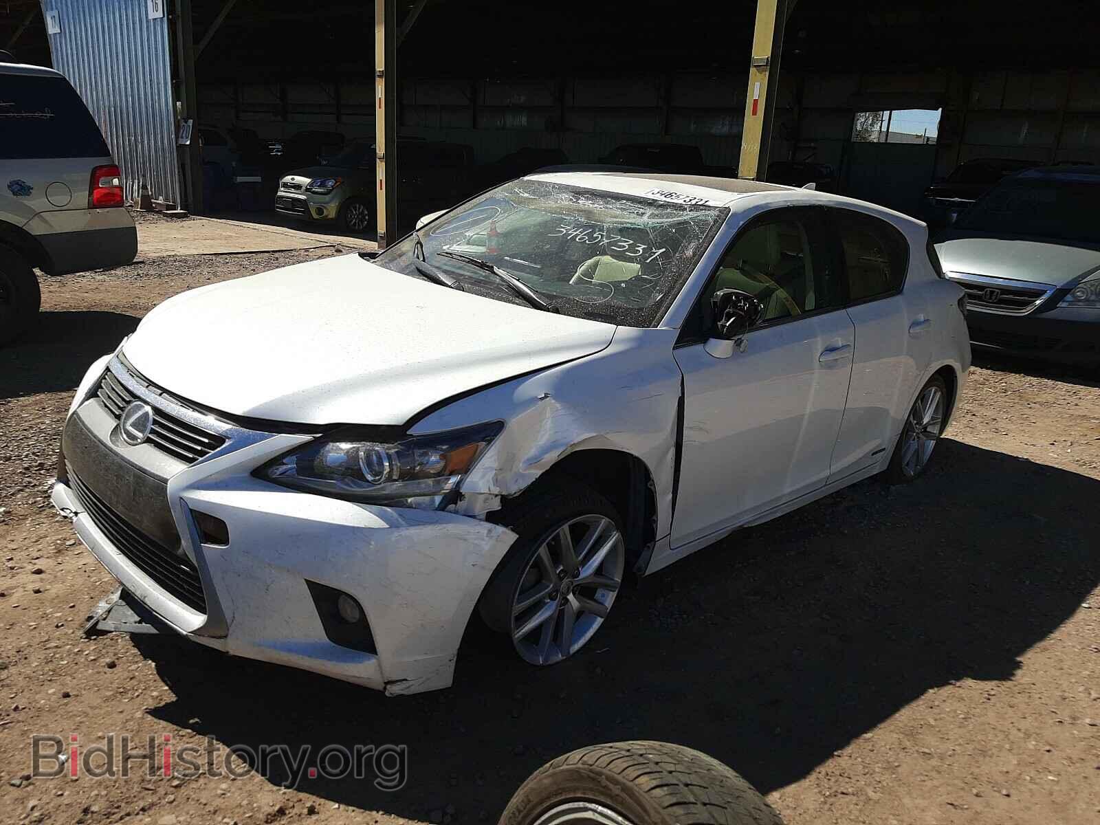 2014 LEXUS CT 200 - VIN: JTHKD5BH0E2178241 - Фото 2
