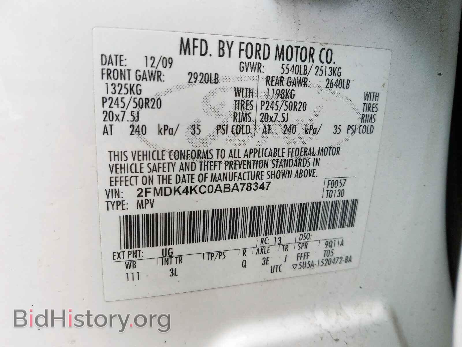 2010 FORD EDGE - VIN: 2FMDK4KC0ABA78347 - Фото 10