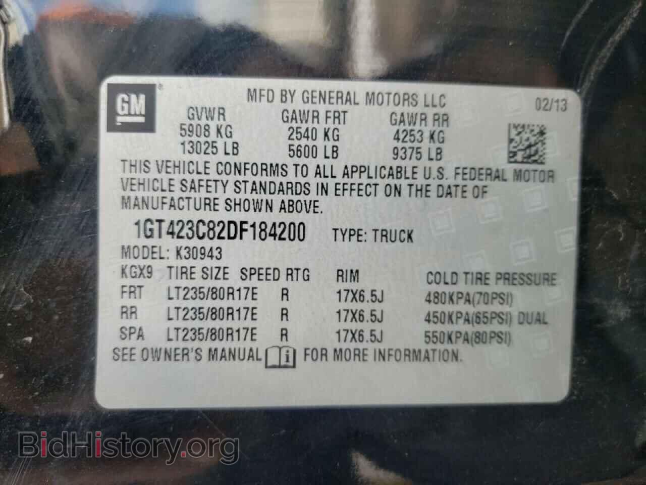 2013 GMC SIERRA - VIN: 1GT423C82DF184200 - Фото 10