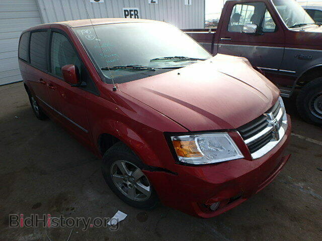 Photo 2D8HN54P68R117769 - DODGE CARAVAN 2008