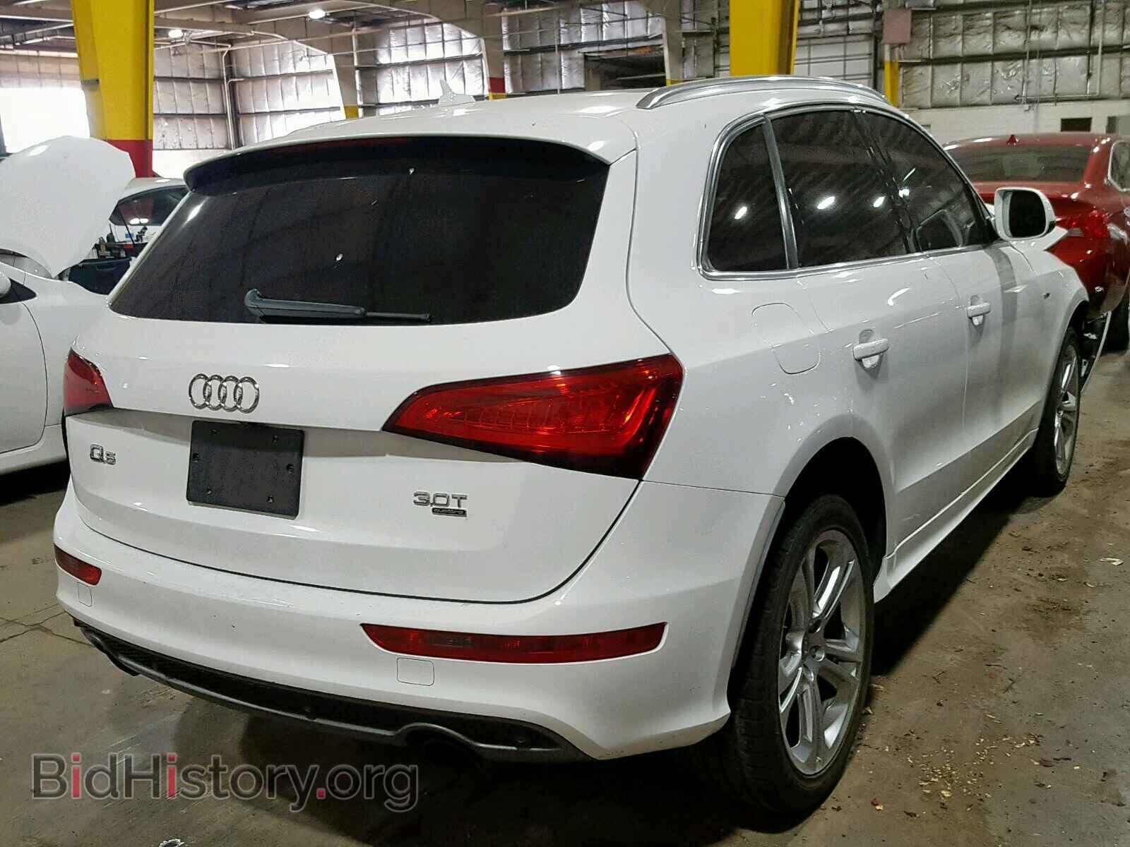 2013 AUDI Q5 - VIN: WA1DGAFP2DA068575 - Фото 4