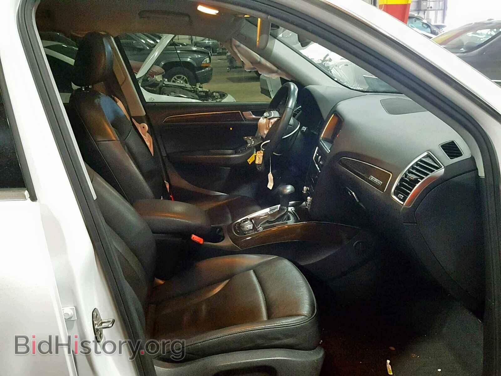 2013 AUDI Q5 - VIN: WA1DGAFP2DA068575 - Фото 5