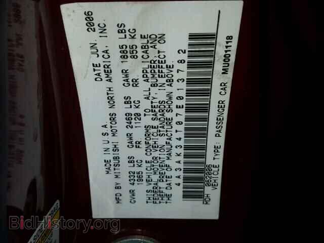 2007 MITSUBISHI ECLIPSE - VIN: 4A3AK34T07E013782 - Photo 10