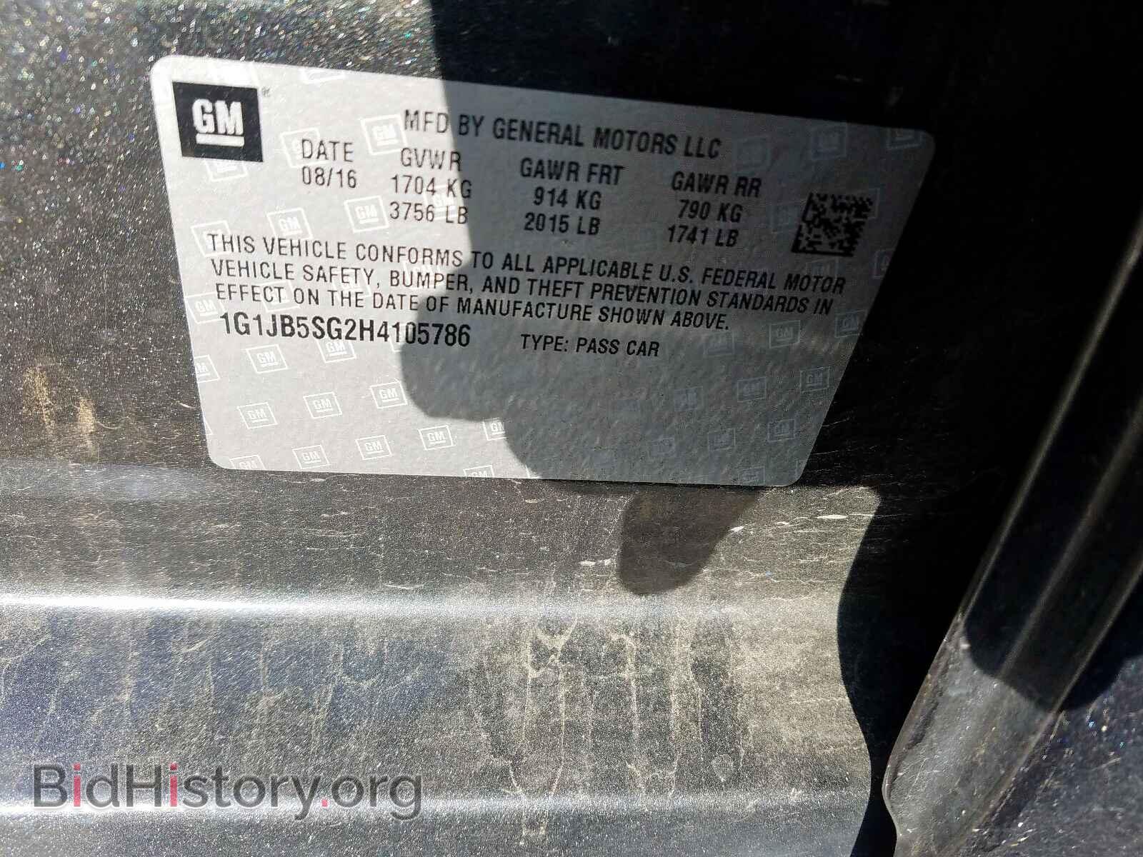 2017 CHEVROLET SONIC - VIN: 1G1JB5SG2H4105786 - Фото 10