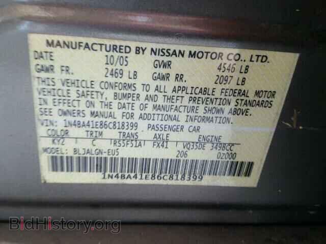 2006 NISSAN MAXIMA - VIN: 1N4BA41E86C818399 - Фото 10