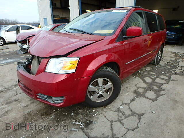 2008 DODGE CARAVAN - VIN: 1D8HN54P28B153103 - Фото 2