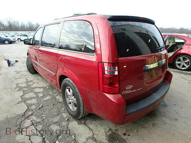 2008 DODGE CARAVAN - VIN: 1D8HN54P28B153103 - Фото 3