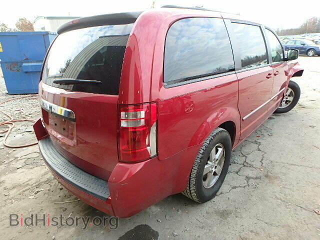 2008 DODGE CARAVAN - VIN: 1D8HN54P28B153103 - Фото 4