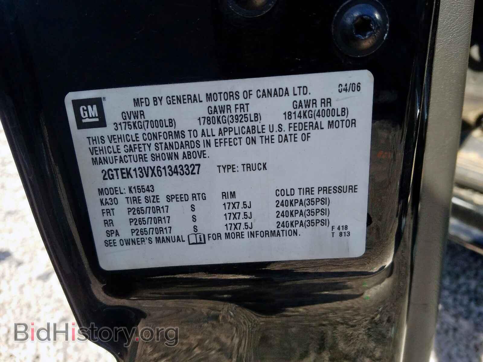 2006 GMC SIERRA - VIN: 2GTEK13VX61343327 - Фото 10