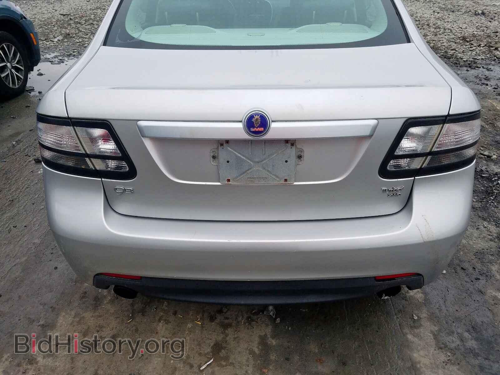 2011 SAAB 9 3 - VIN: YS3FA4BY1B1302663 - Фото 9