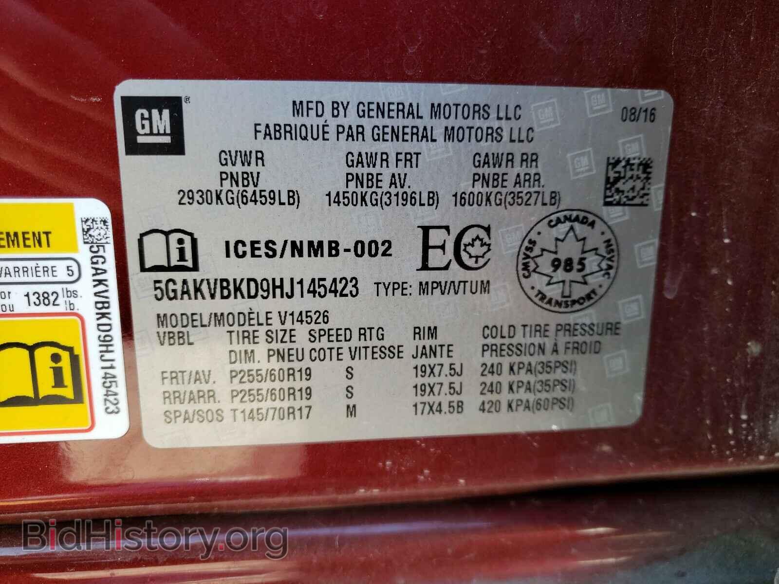 2017 BUICK ENCLAVE - VIN: 5GAKVBKD9HJ145423 - Photo 10