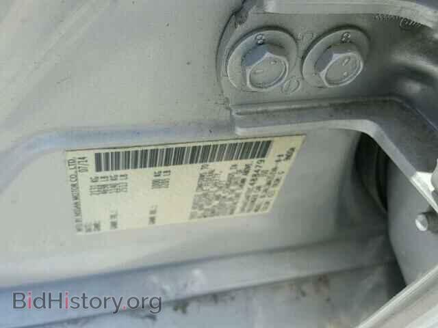 2014 NISSAN MAXIMA - VIN: 1N4AA5AP7EC488479 - Фото 10