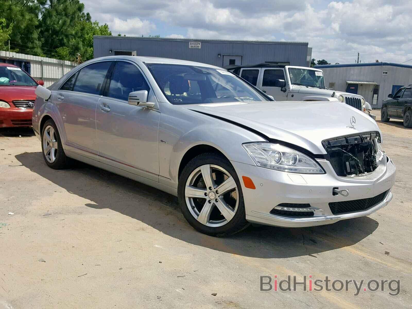 Photo WDDNG9EB3CA425748 - MERCEDES-BENZ S CLASS 2012