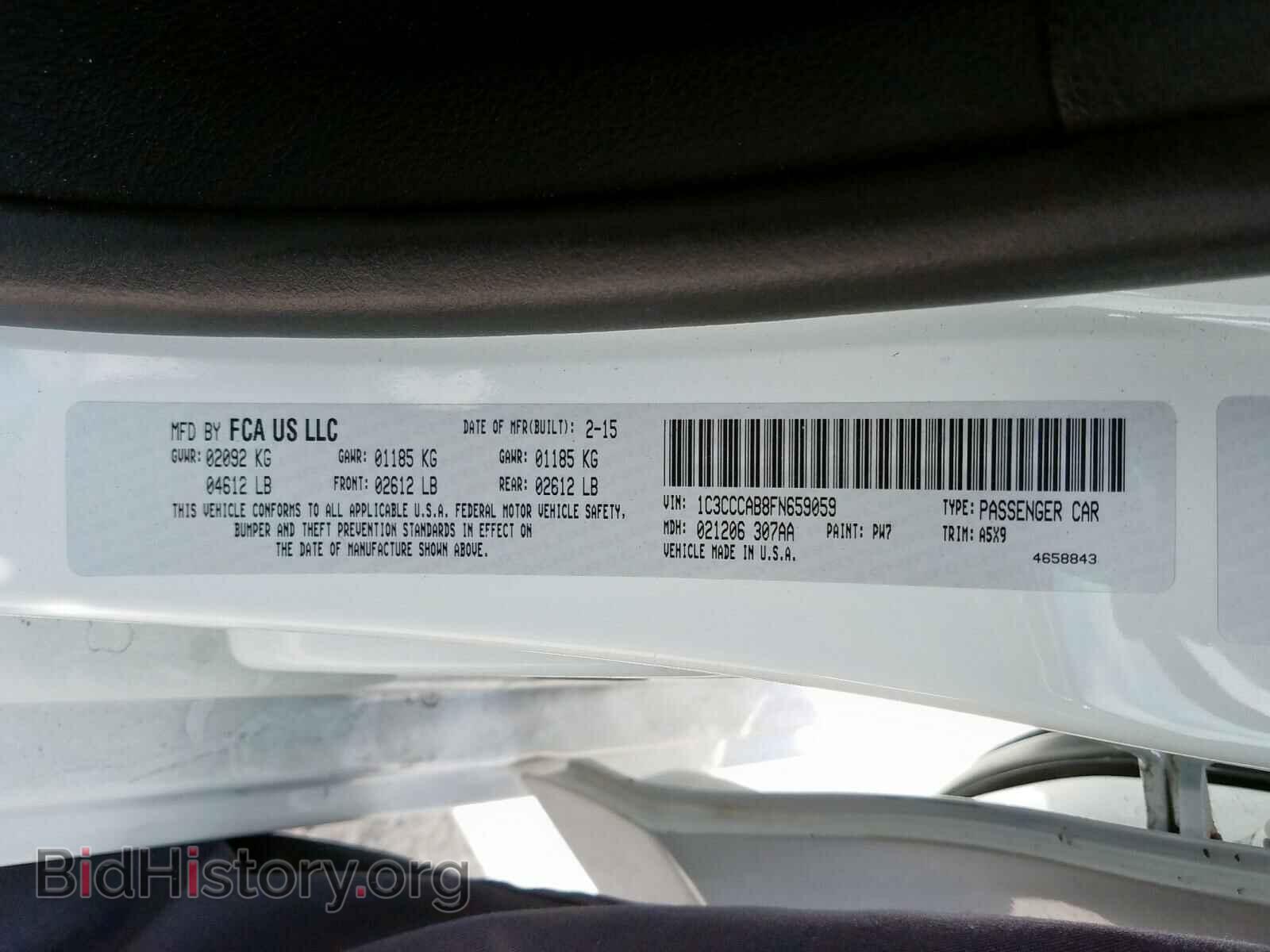 2015 CHRYSLER 200 - VIN: 1C3CCCAB8FN659059 - Photo 10