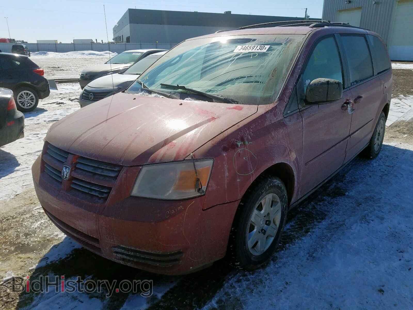 2009 DODGE CARAVAN - VIN: 2D8HN44EX9R626824 - Фото 2