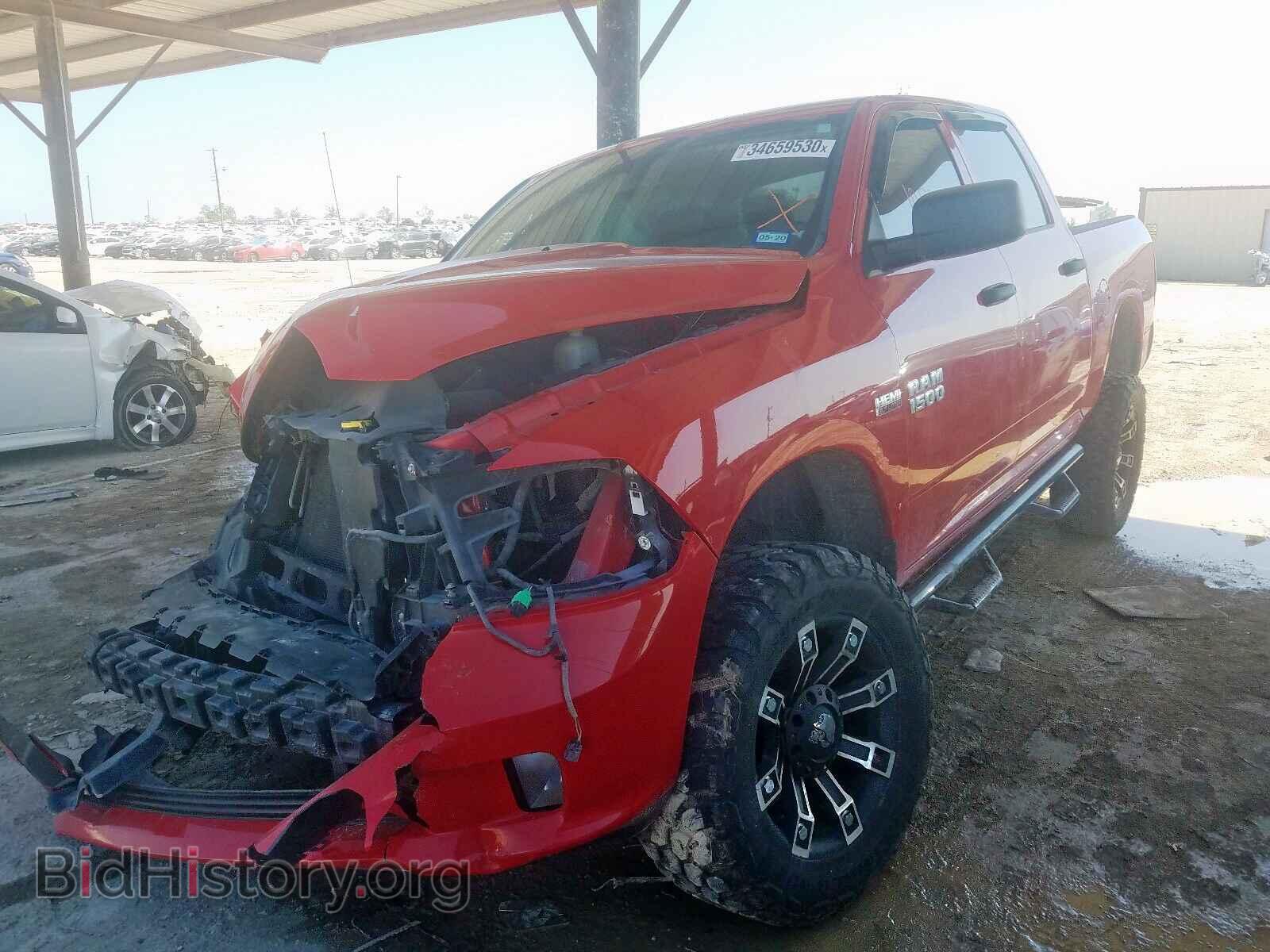 2013 RAM 1500 - VIN: 1C6RR7KT0DS626677 - Фото 2