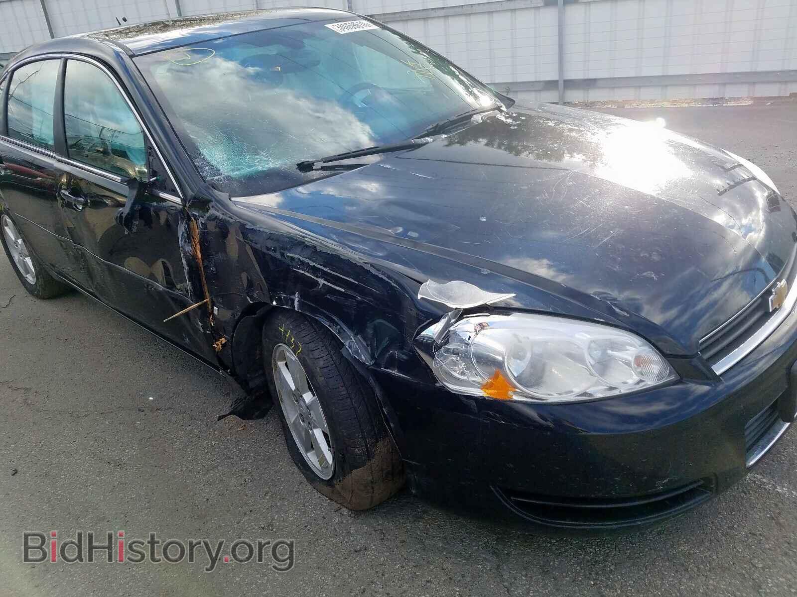 2007 CHEVROLET IMPALA - VIN: 2G1WT58K779171910 - Фото 9