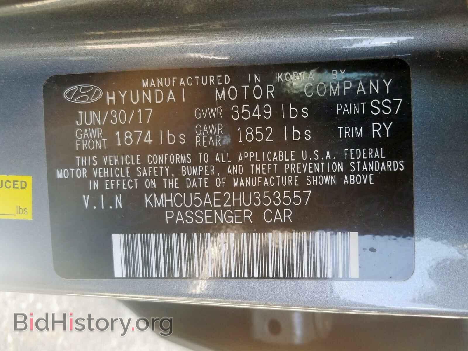 2017 HYUNDAI ACCENT - VIN: KMHCU5AE2HU353557 - Фото 10