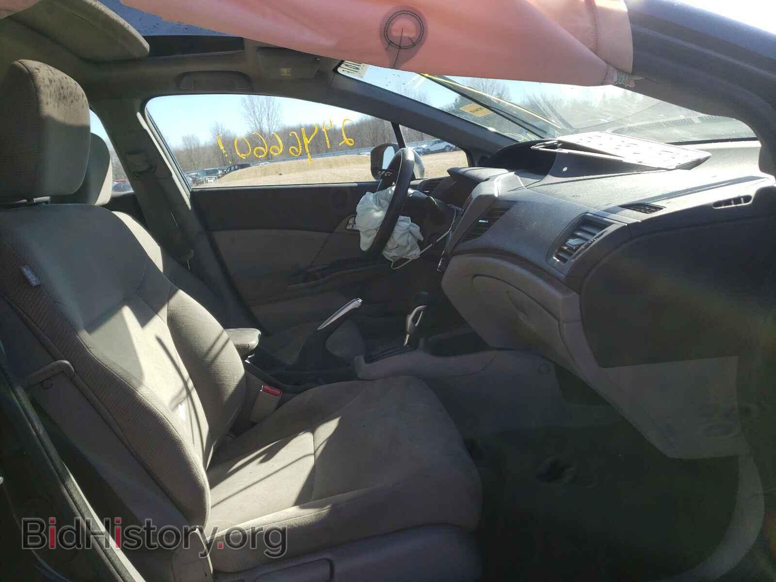 2012 HONDA CIVIC - VIN: 19XFB2F85CE052457 - Фото 5