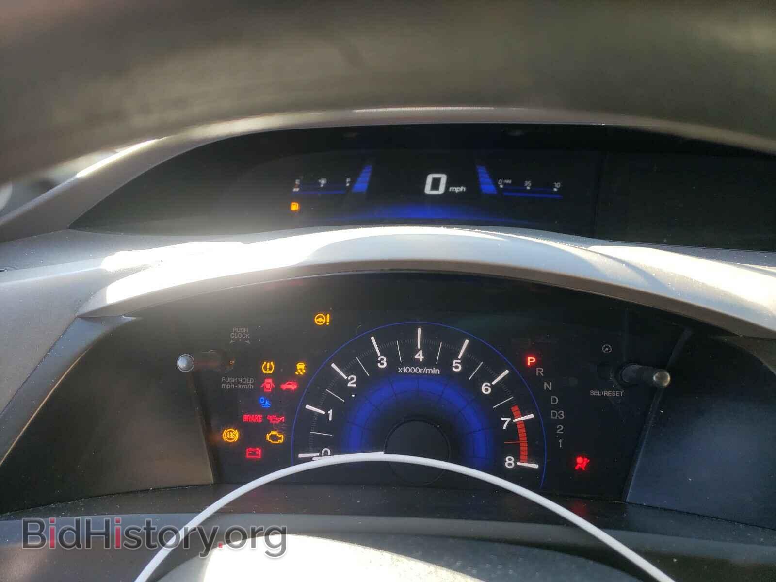 2012 HONDA CIVIC - VIN: 19XFB2F85CE052457 - Фото 8