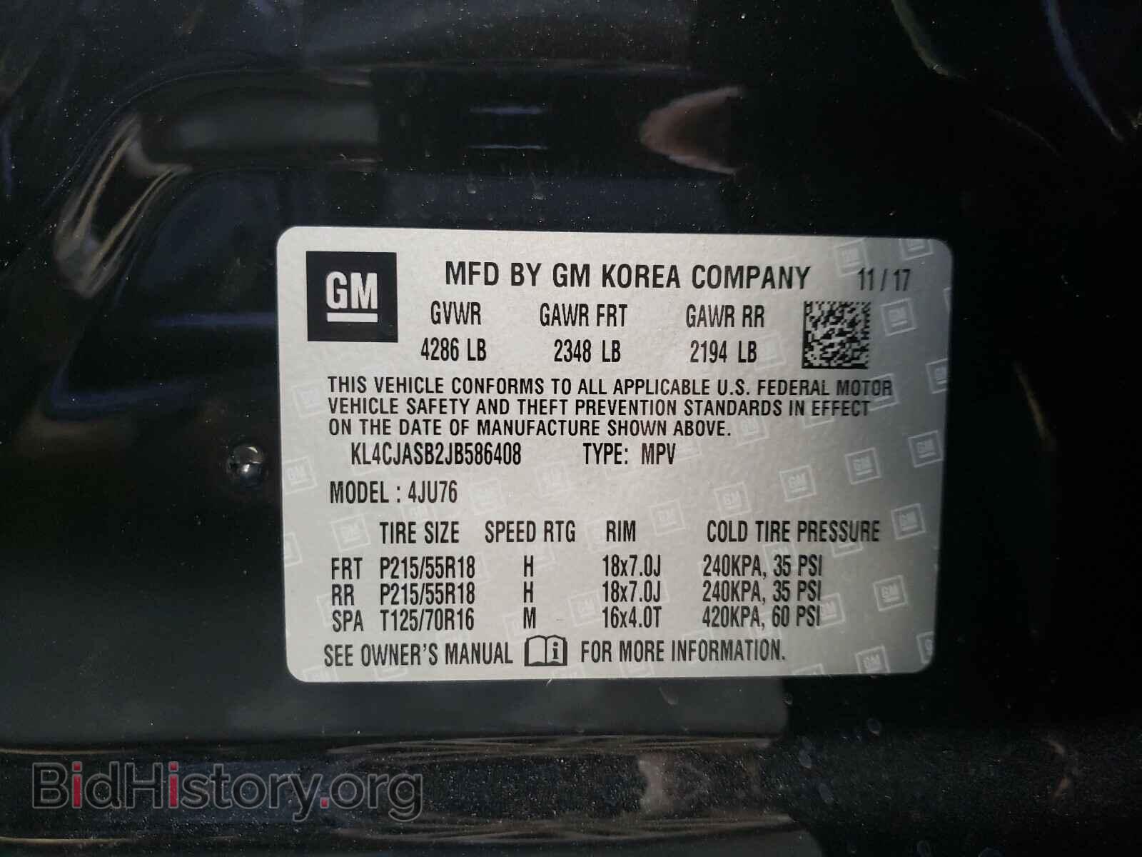 2018 BUICK ENCORE - VIN: KL4CJASB2JB586408 - Фото 10