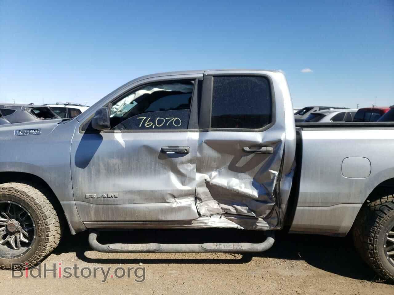 2019 RAM 1500 - VIN: 1C6RRECT6KN664218 - Photo 9