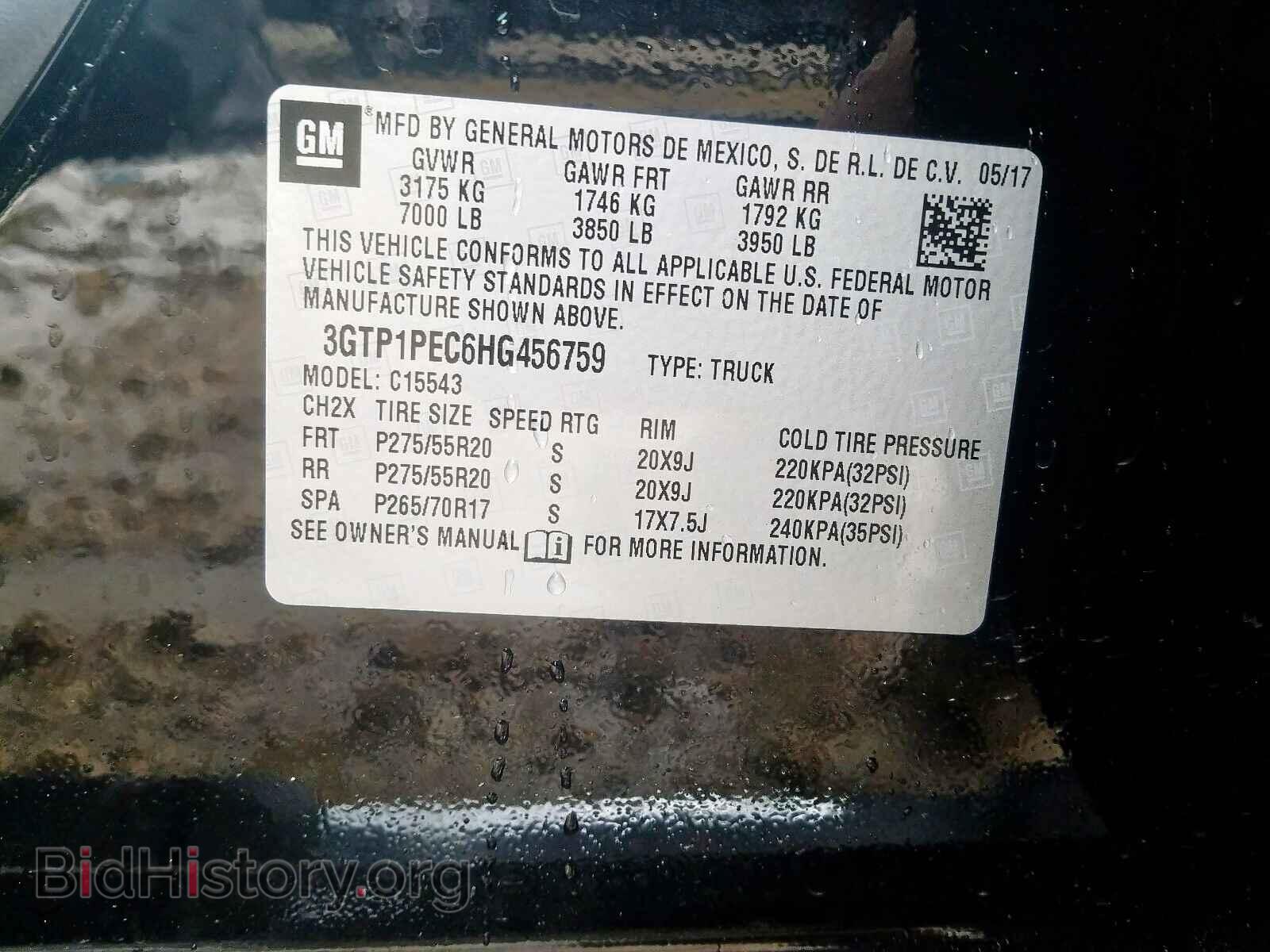2017 GMC SIERRA - VIN: 3GTP1PEC6HG456759 - Фото 10