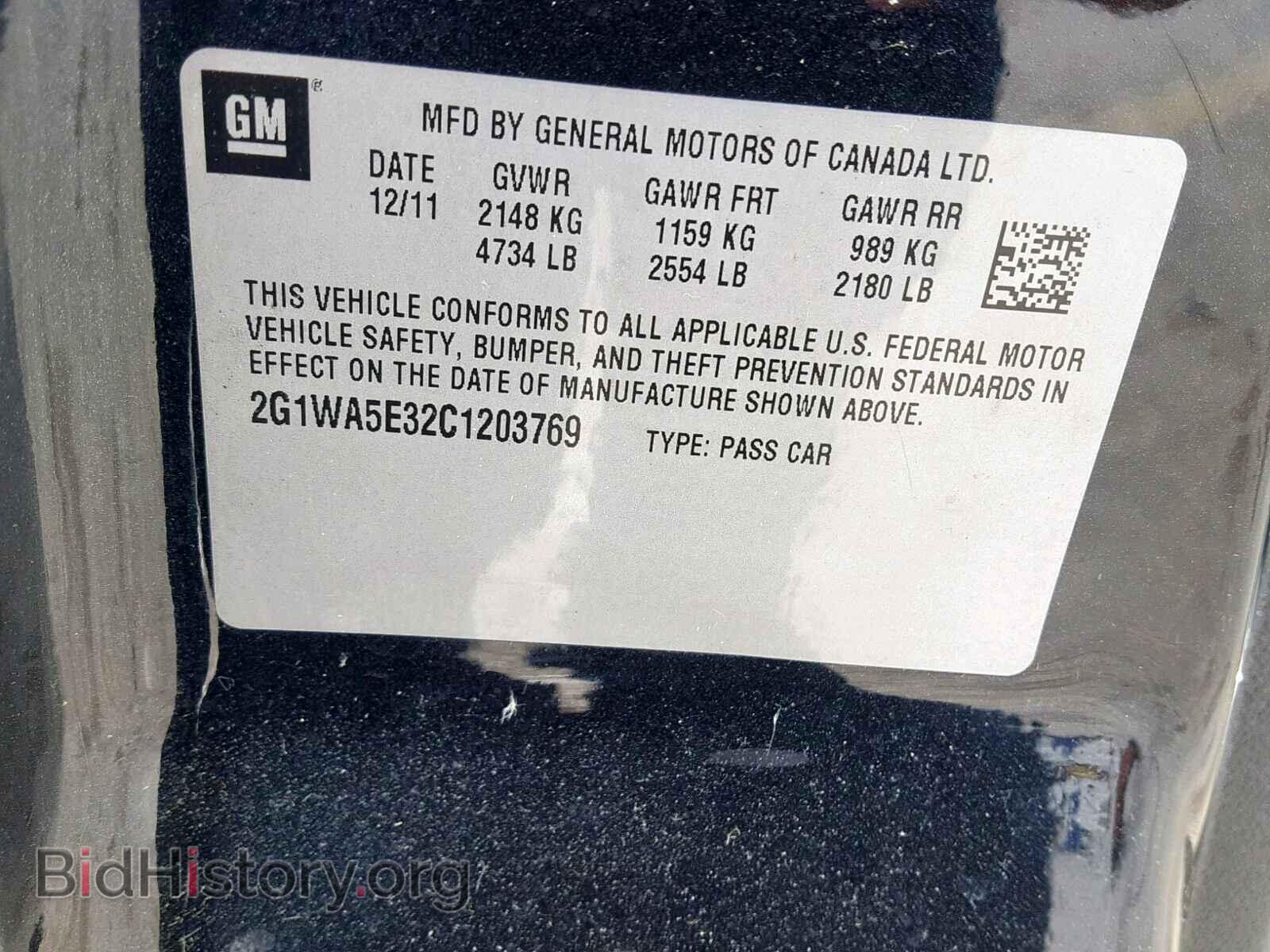 2012 CHEVROLET IMPALA - VIN: 2G1WA5E32C1203769 - Фото 10