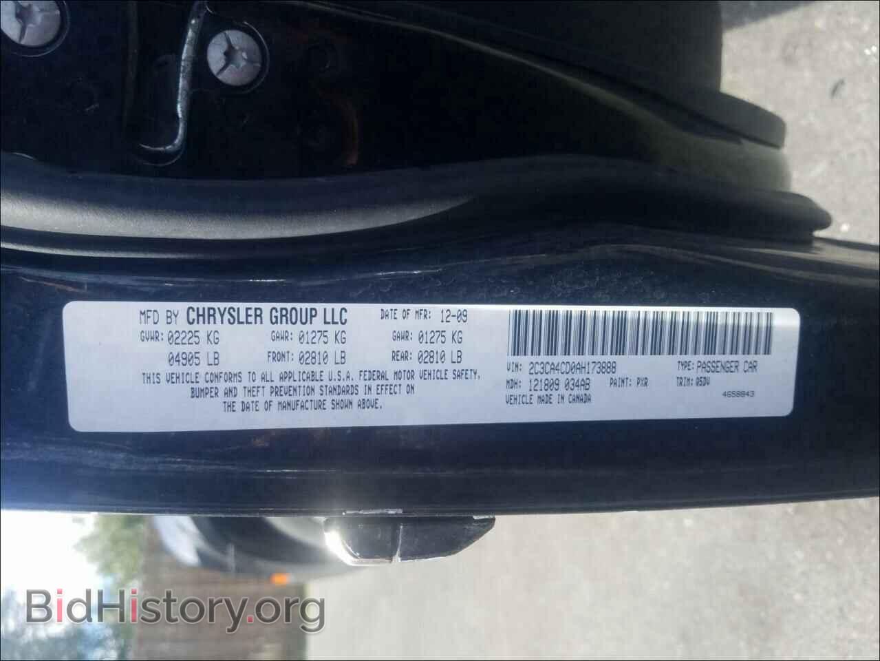 2010 CHRYSLER 300 - VIN: 2C3CA4CD0AH173888 - Фото 10
