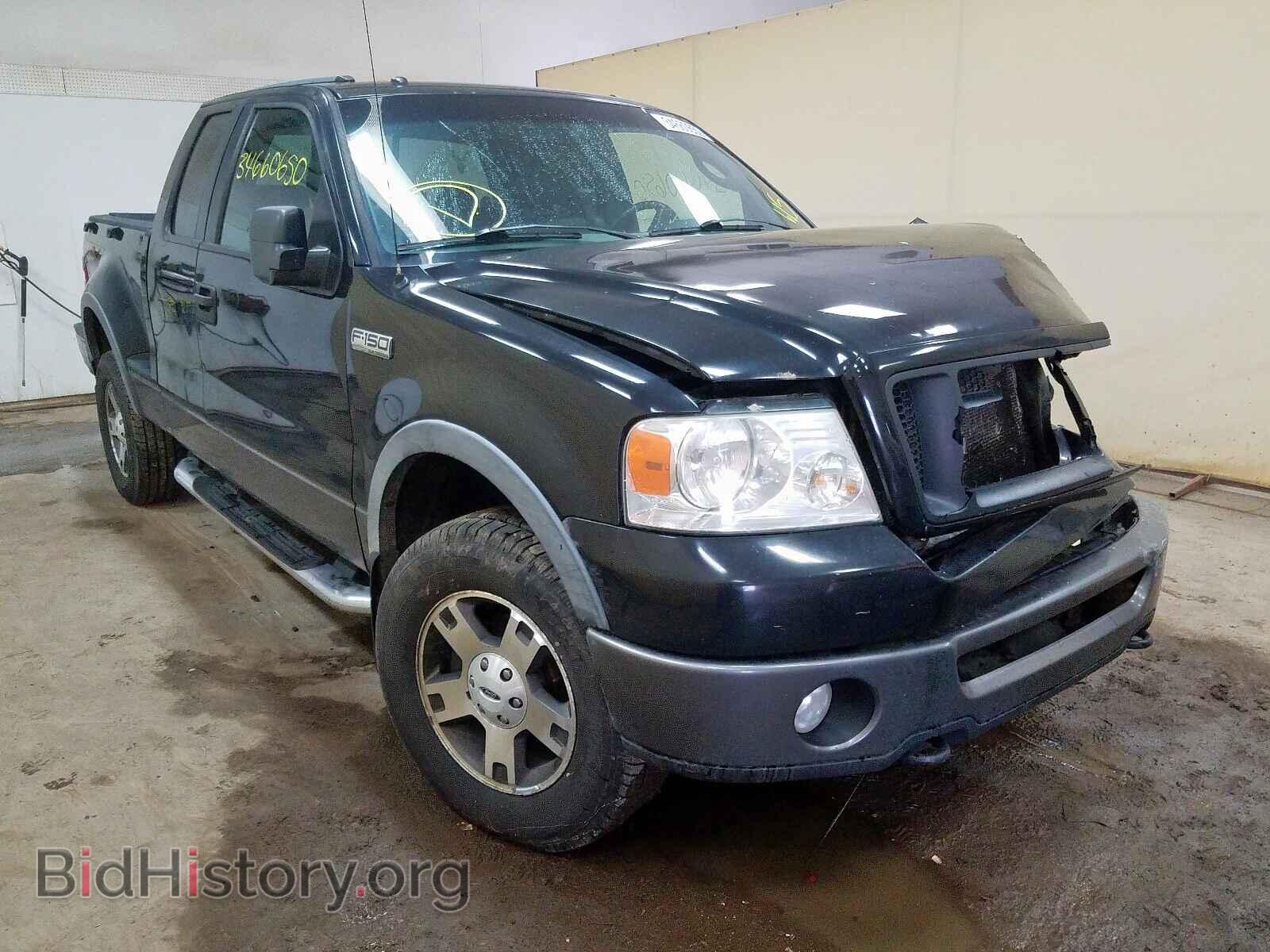 Photo 1FTPX04546KB95453 - FORD F150 2006