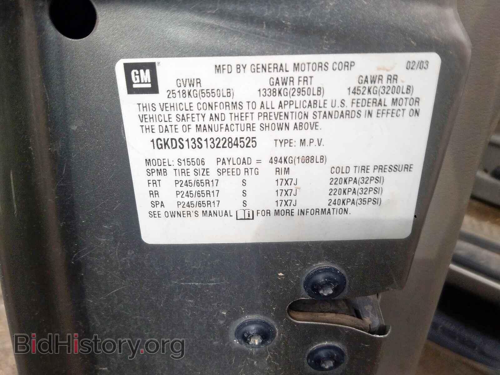 2003 GMC ENVOY - VIN: 1GKDS13S132284525 - Photo 10